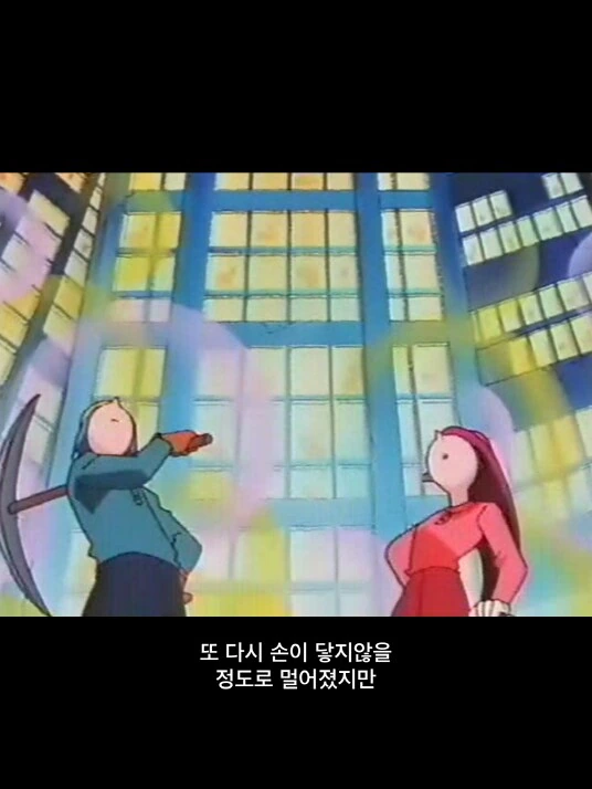 꿈을 위해 노력하는 로켓단 - 이미지 12