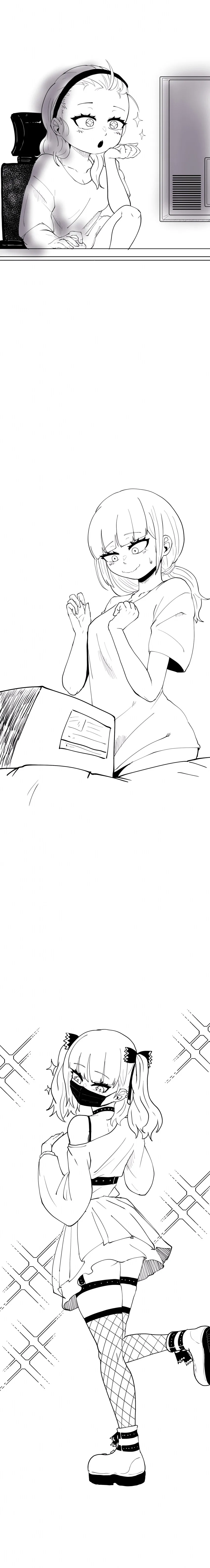 누나가 지뢰계 옷 사는 만화.manga