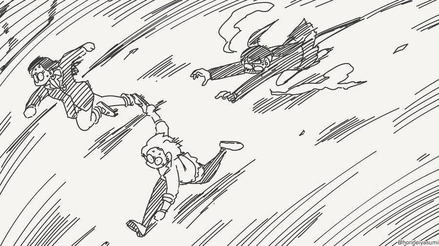 풍기가 ㅁㄹ해진 망가.manga - 이미지 4