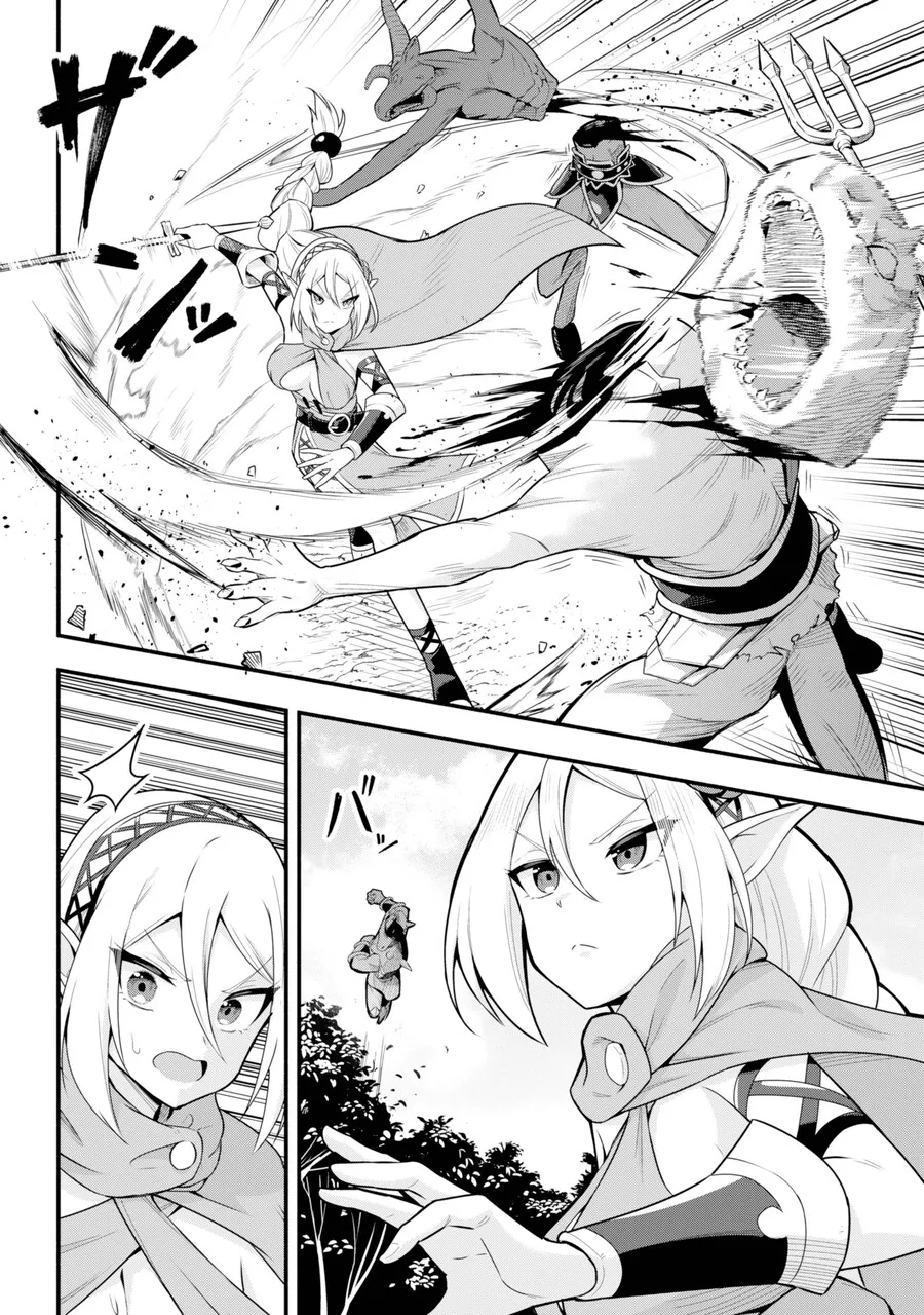 마왕을 잡기위해 수련을 했는데 100년이 지난.MANGA - 이미지 30
