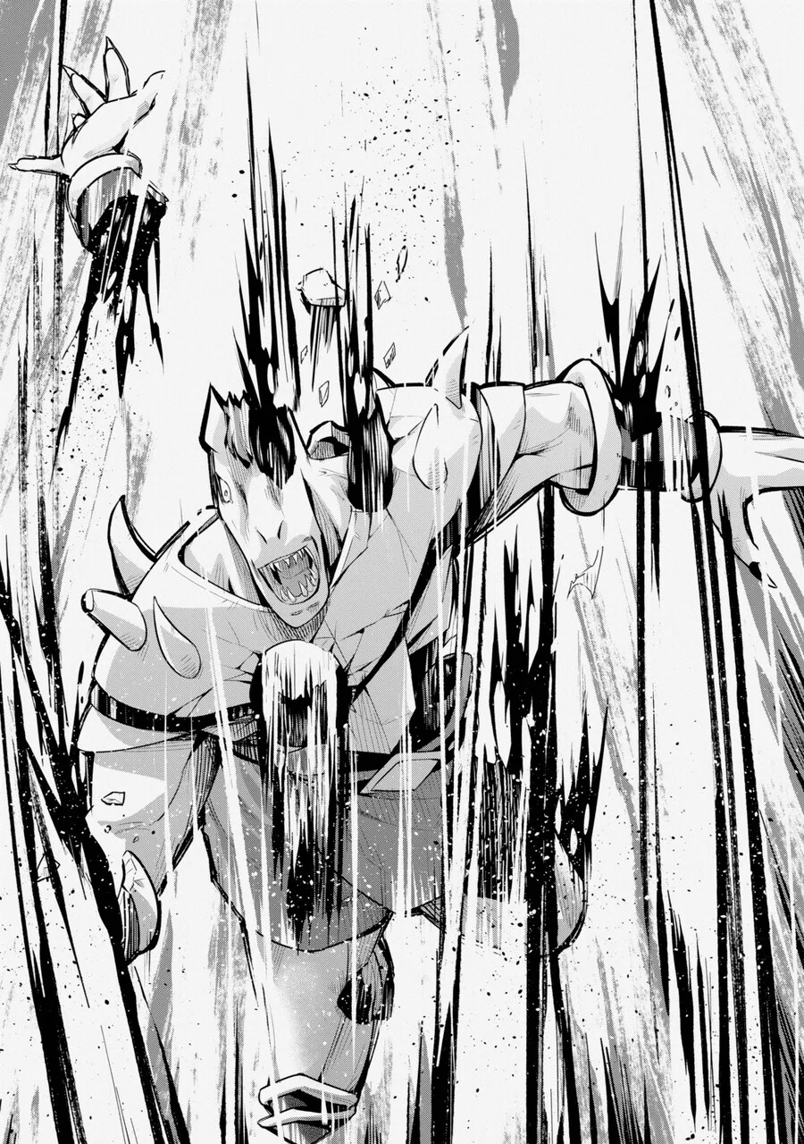마왕을 잡기위해 수련을 했는데 100년이 지난.MANGA - 이미지 46