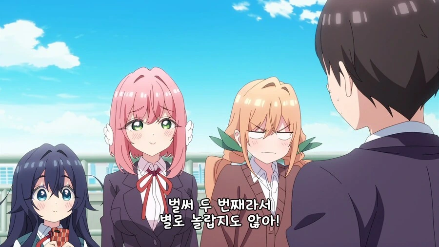 100명여친] 음! 슬슬 머리가 못쫒아가겠어 - 이미지 2