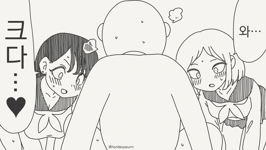 3p인줄 알았는데 백합으로 가는 manhwa