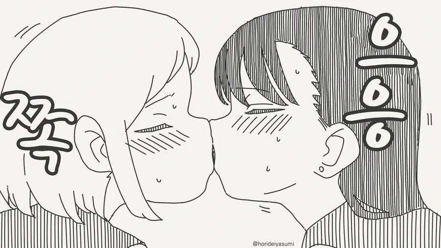 3p인줄 알았는데 백합으로 가는 manhwa - 이미지 3