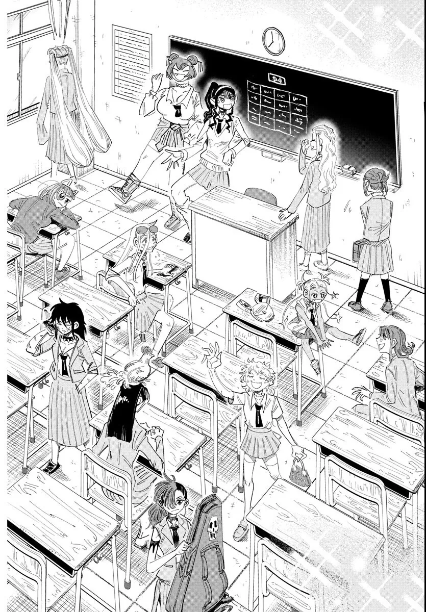 입학한 학교가 남학교에서 남녀공학으로 바뀐.MANGA - 이미지 22