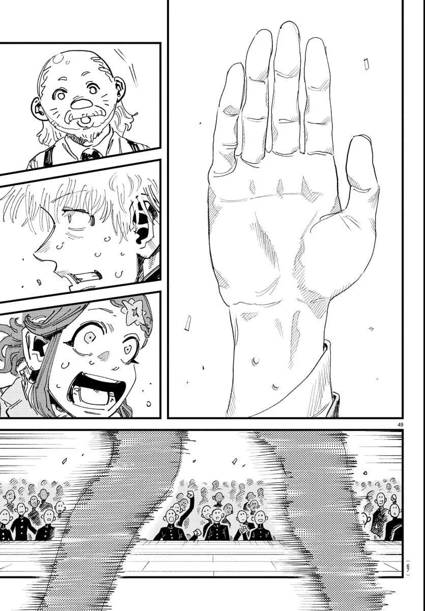 입학한 학교가 남학교에서 남녀공학으로 바뀐.MANGA - 이미지 49