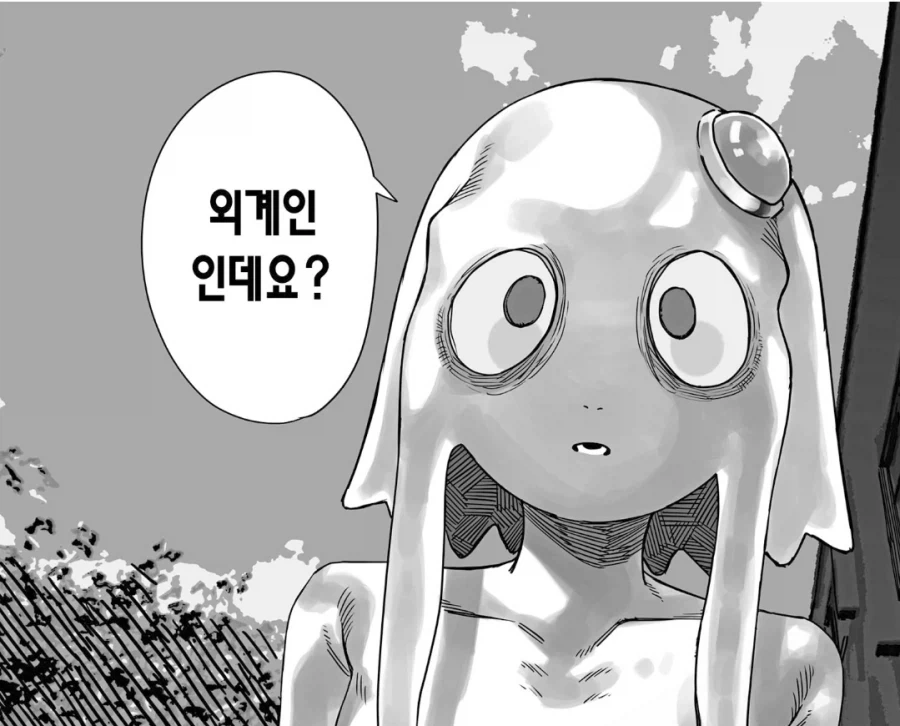 같은 반 여자아이(?)에게 고백해봤다.manhwa - 이미지 2
