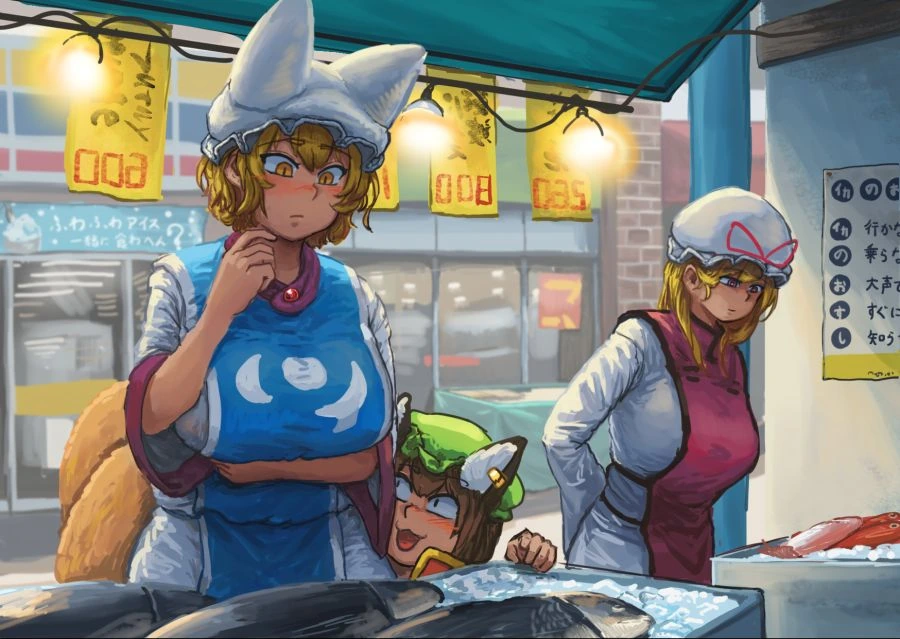 스핀 배틀러 첸 5화.manga - 이미지 19