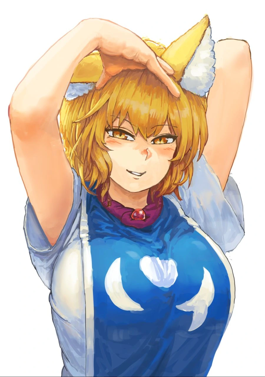 스핀 배틀러 첸 5화.manga - 이미지 21