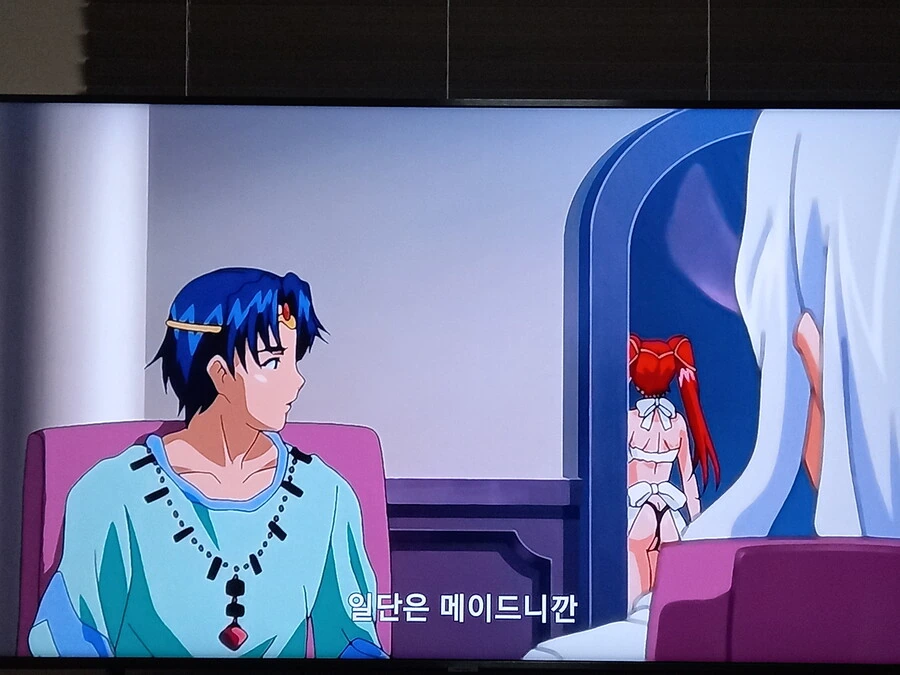 야애니 ㄴㅇ 메이드 프린세스 2화 보고 있음. - 이미지 9