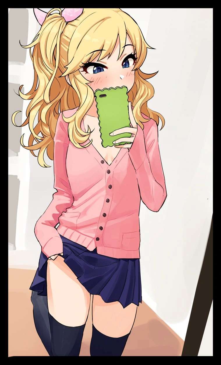 @) 유이의 생햄.manga - 이미지 3