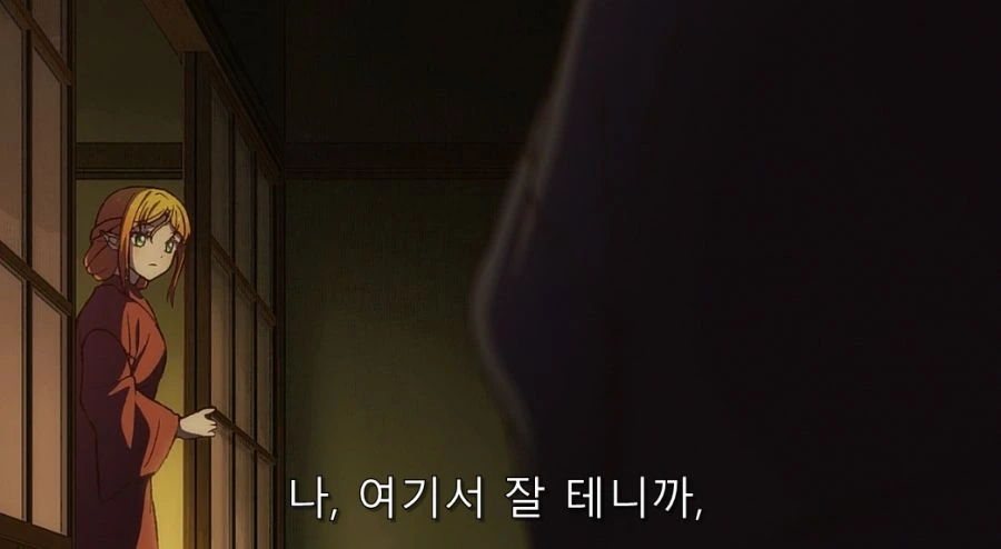 이세계삼촌) 저 엿보는 용사 일행만 아니었다면...