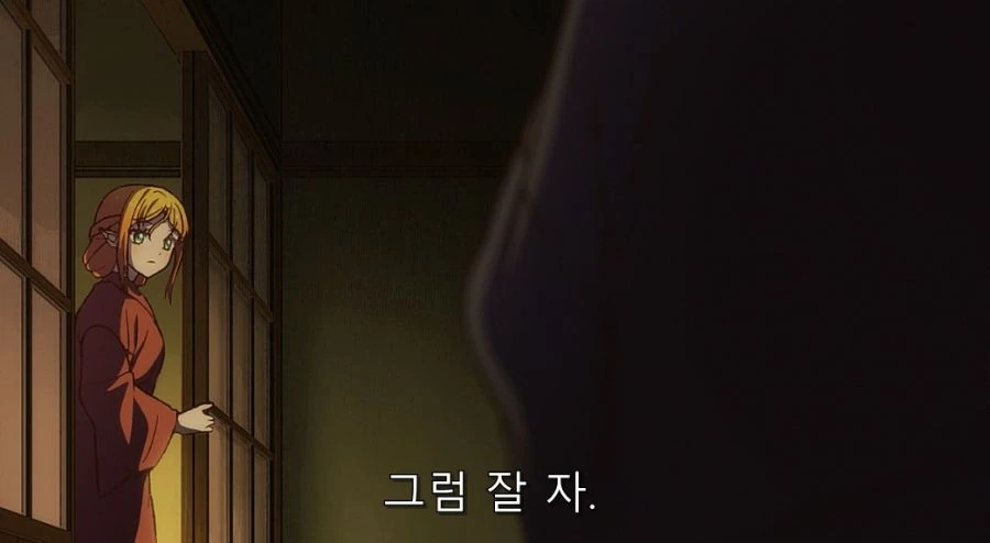 이세계삼촌) 저 엿보는 용사 일행만 아니었다면... - 이미지 2