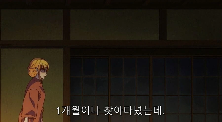 이세계삼촌) 저 엿보는 용사 일행만 아니었다면... - 이미지 3
