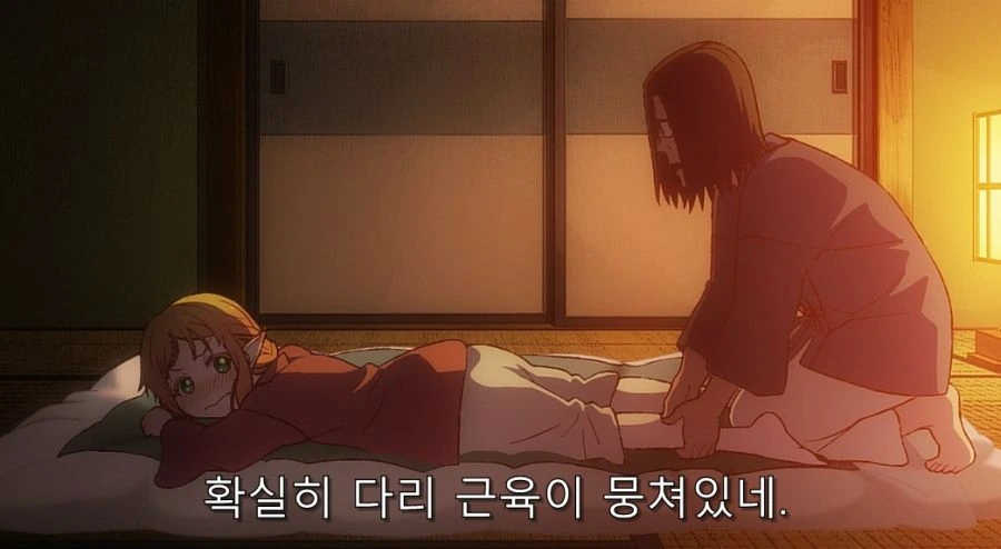 이세계삼촌) 저 엿보는 용사 일행만 아니었다면... - 이미지 9