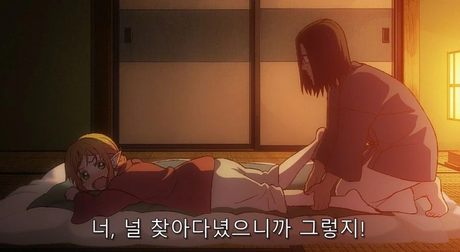 이세계삼촌) 저 엿보는 용사 일행만 아니었다면... - 이미지 10