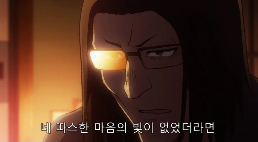 이세계삼촌) 저 엿보는 용사 일행만 아니었다면... - 이미지 14