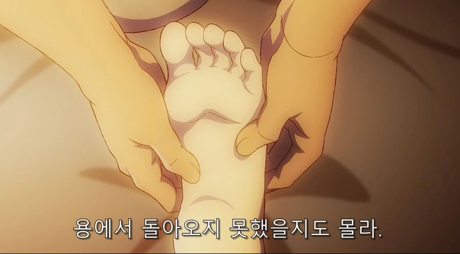 이세계삼촌) 저 엿보는 용사 일행만 아니었다면... - 이미지 15