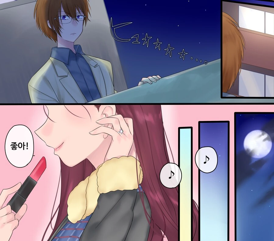 TS) 영원, 사겠습니다. 마법으로 공주가 된 용사와 마왕의 이야기.manhwa - 이미지 34