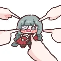 남자의 첫사랑은 무덤까지manga - 이미지 2