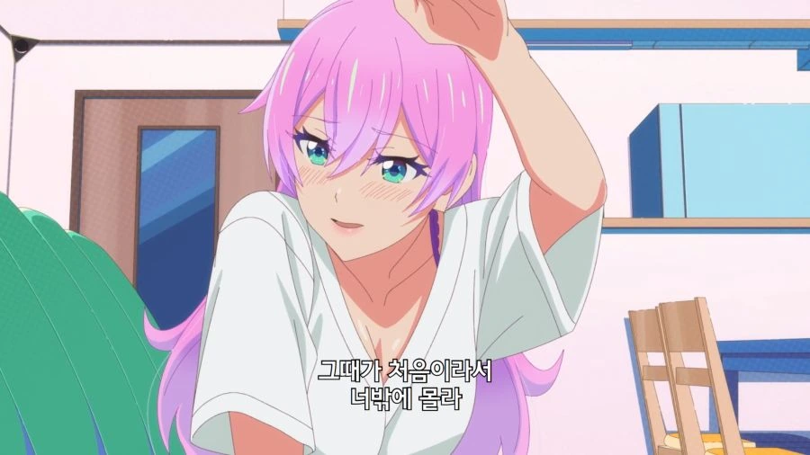 부부이상연인미만) 여러 남자들하고 키스한다고 생각했구나 - 이미지 7