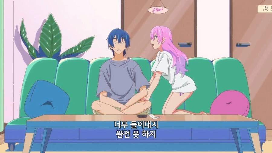 부부이상연인미만) 여러 남자들하고 키스한다고 생각했구나 - 이미지 10