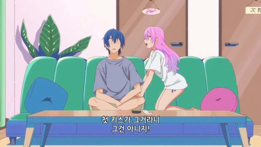 부부이상연인미만) 여러 남자들하고 키스한다고 생각했구나 - 이미지 11