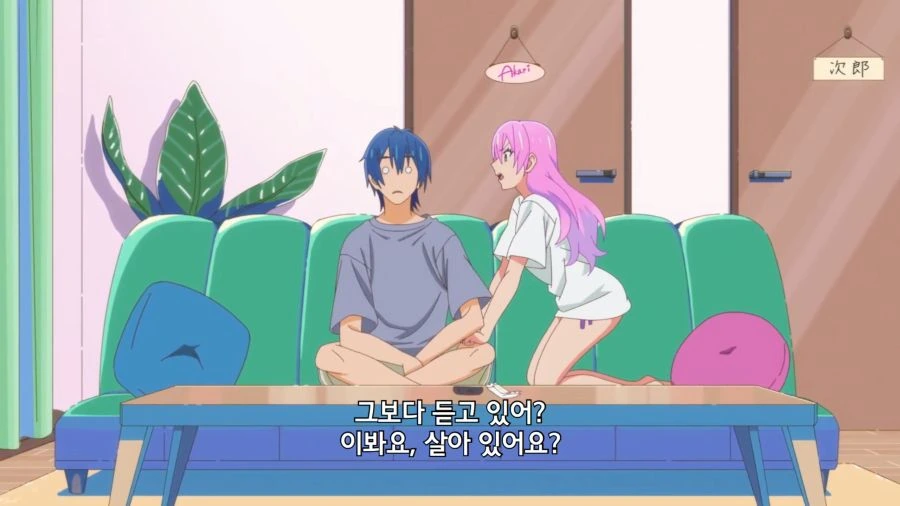 부부이상연인미만) 여러 남자들하고 키스한다고 생각했구나 - 이미지 12