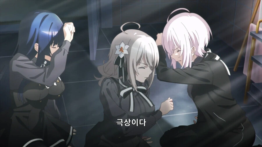 스파이교실) 극상의 ㄲㅊ