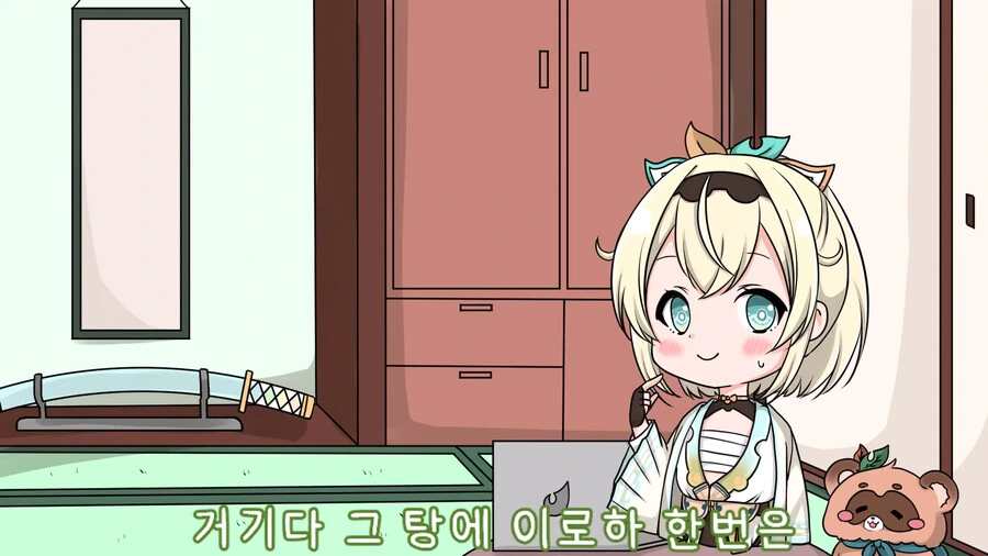 버튜버) 닌닌 이로하 컵라면.manga - 이미지 15