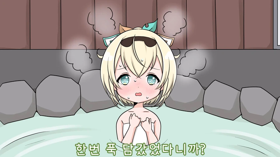 버튜버) 닌닌 이로하 컵라면.manga - 이미지 16