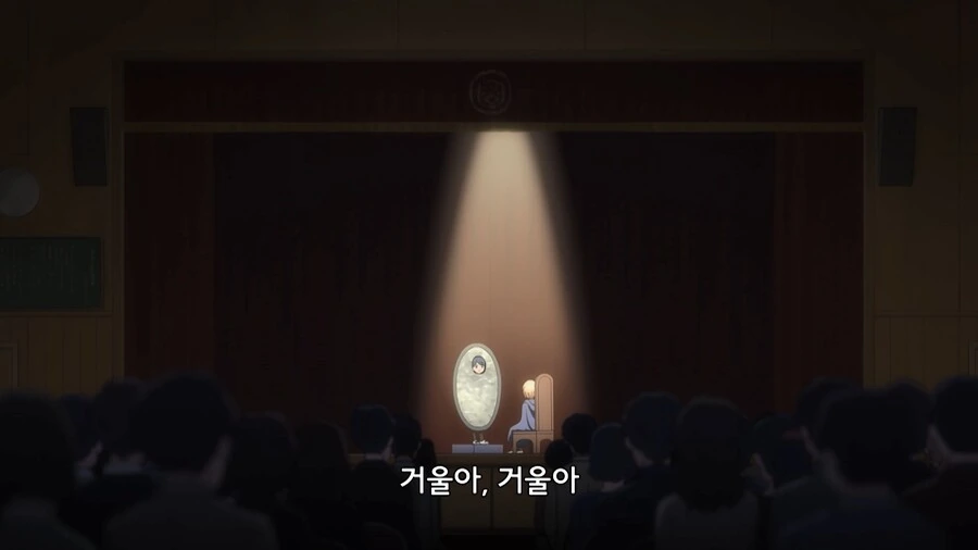 마녀가 사역마를 부려서 양아치 참교육하는 만화 - 이미지 43