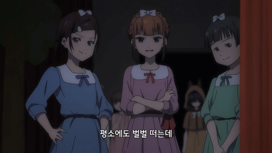마녀가 사역마를 부려서 양아치 참교육하는 만화 - 이미지 48