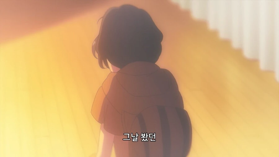마녀가 사역마를 부려서 양아치 참교육하는 만화 - 이미지 79