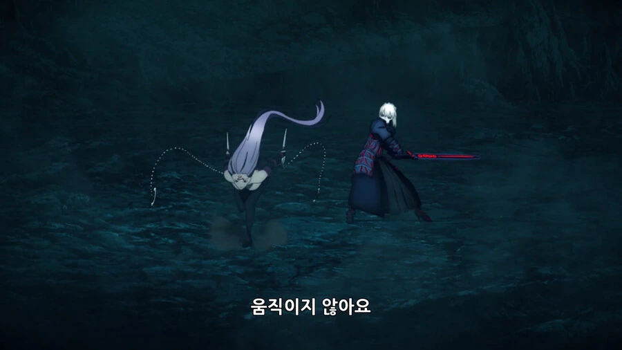 페이트) ??? : 야 니 마스터 쩔더라 ㅋㅋㅋ - 이미지 5
