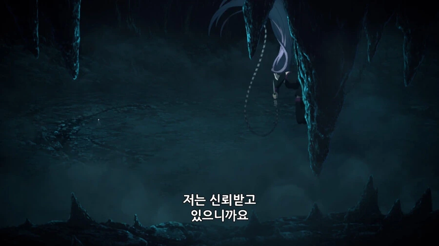 페이트) ??? : 야 니 마스터 쩔더라 ㅋㅋㅋ - 이미지 6