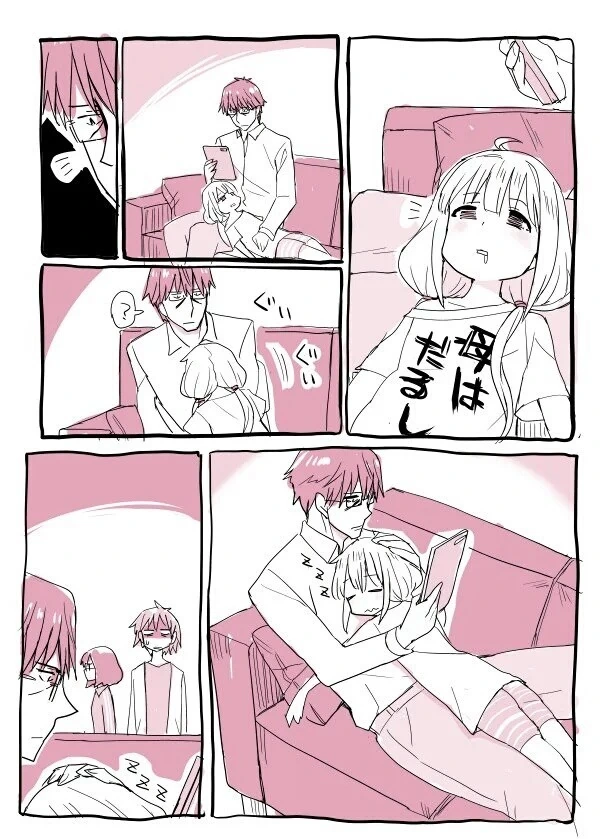 아들이 배부른 만화.manwha - 이미지 2