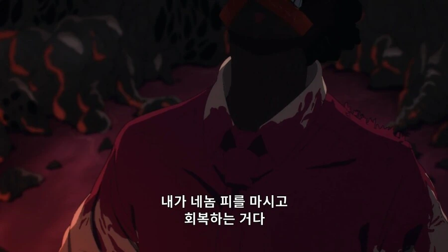 체인소맨]덴지쿤 똑똑해! - 이미지 3