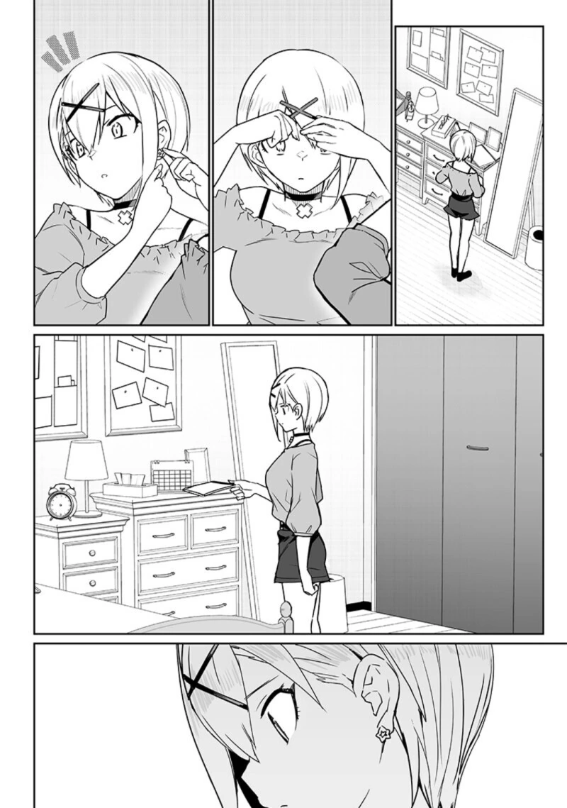 세번째 히로인.manga - 이미지 29