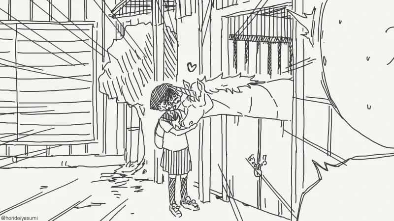 어렸을때부터 키운 유니콘.manwha - 이미지 2