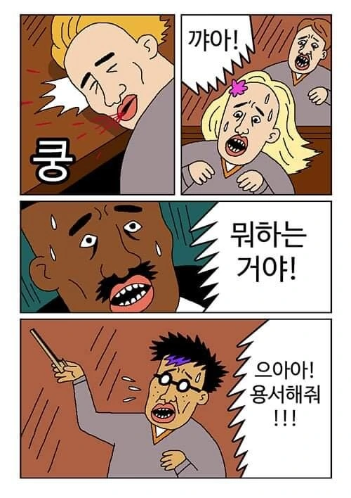 귀귀) 번역기 성능이 중요한 이유
