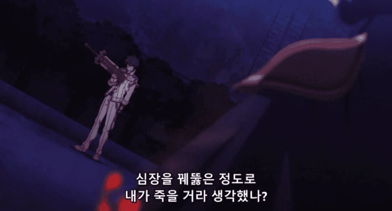 진짜 방심하다 개털린 악당 - 이미지 2