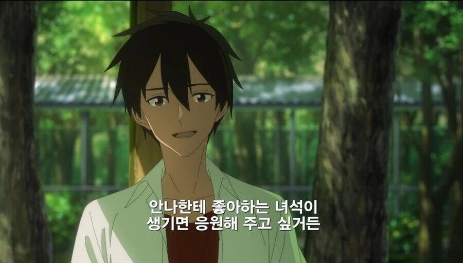 패배히로인) 야나미가 명예사인 이유.manga - 이미지 2