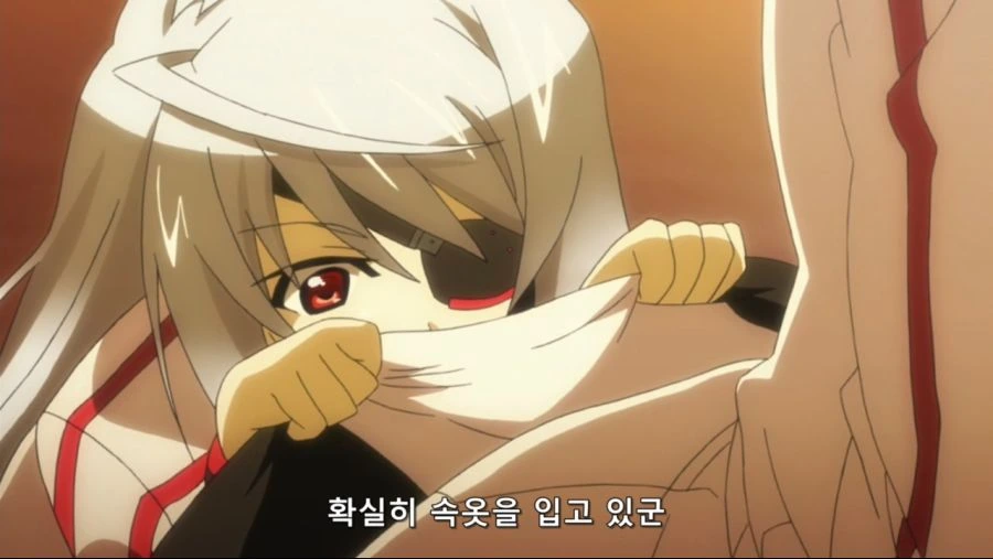 ㅂㅈ난 여자