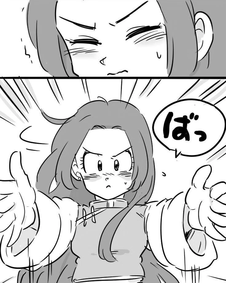 드래곤볼)셋째 생길뻔한 날 - 이미지 2