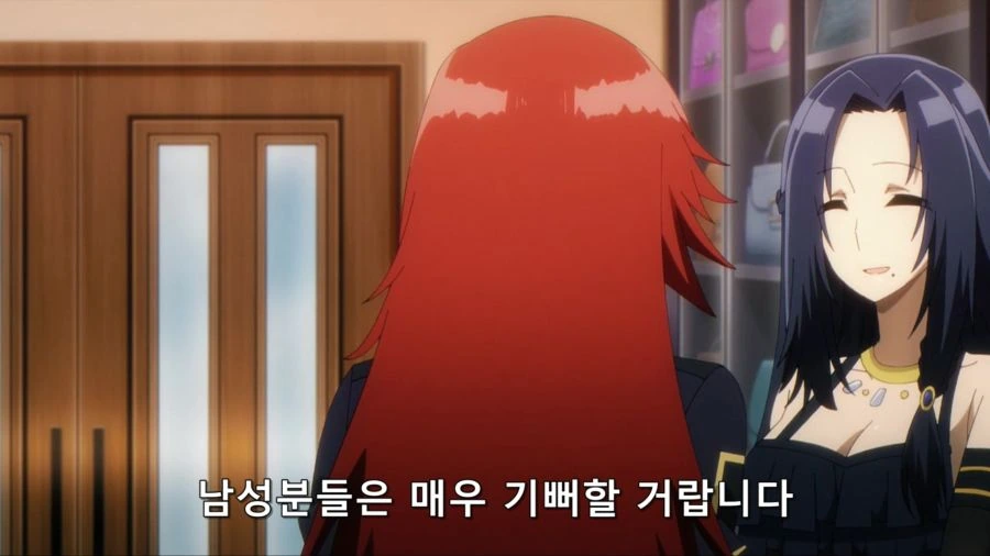[어둠의실력자]♥시한 ㅍㅌ를 사다 - 이미지 4
