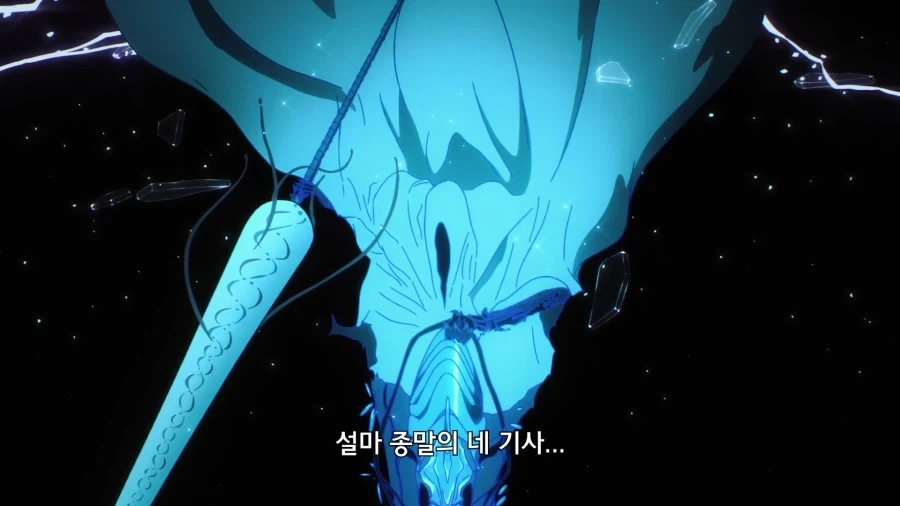 페이트) 할부지 : 하.. 조졌다.. - 이미지 5