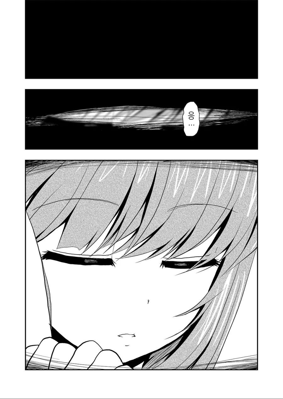 걸판, 백합)OO하지 않으면 나갈 수 없는 방.manga