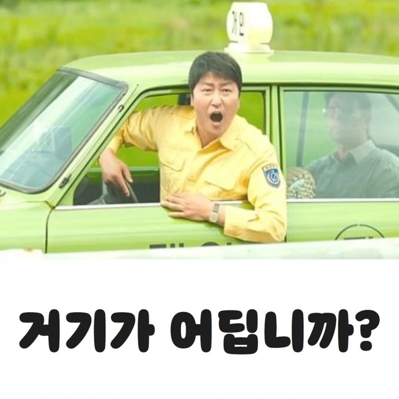 입장하면 마음껏 섹○ 할수 있는 스파리조트.manga - 이미지 16