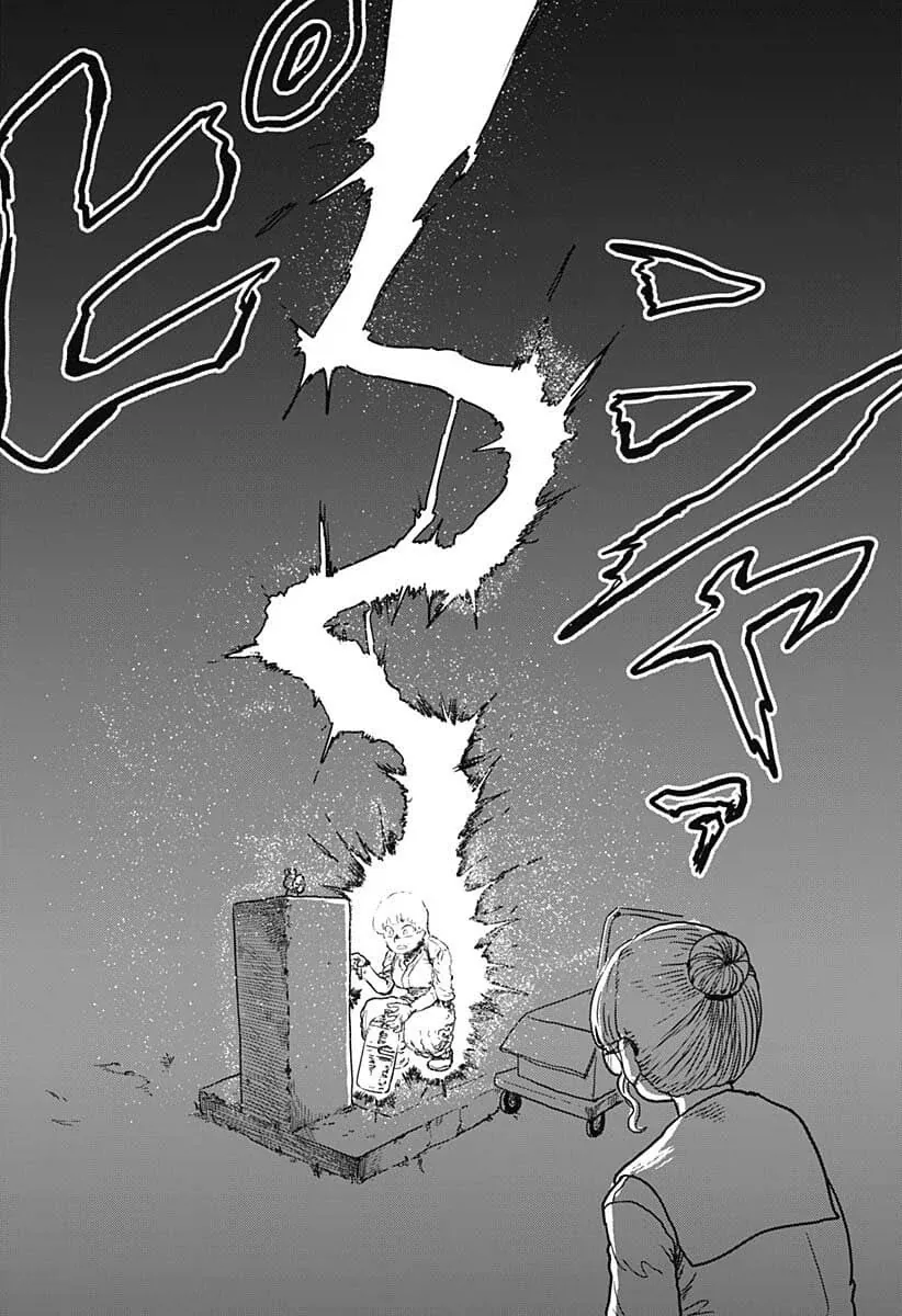 신한테 천벌받는 군필무녀 manga - 이미지 6